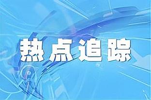 美网友吹爆？老詹GOAT板上钉钉！浓眉神兽附体 湖人预定总冠军